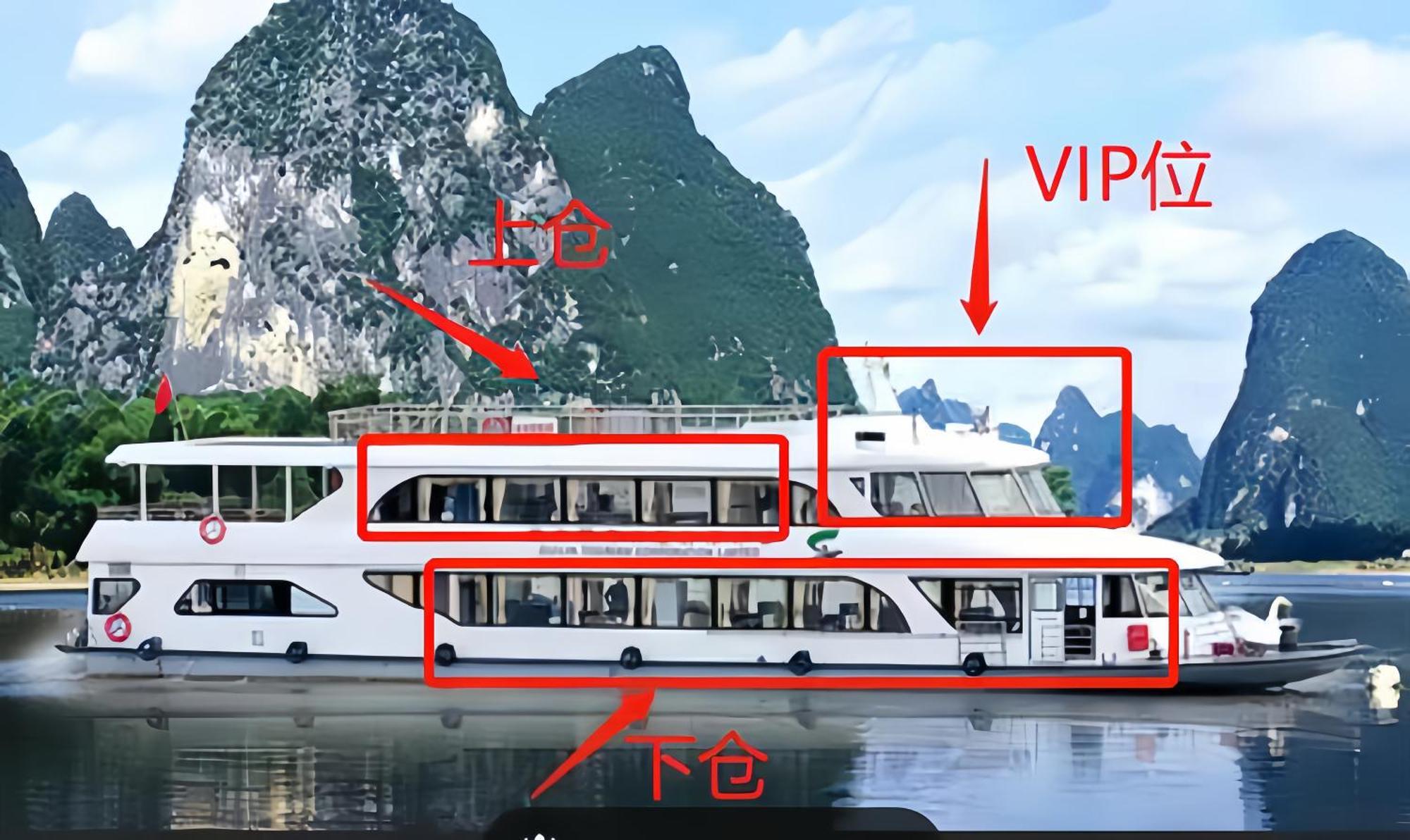 Guilin Bonjour Boutique Hotel- Free Pick Up Service Over 3 Nights Dış mekan fotoğraf