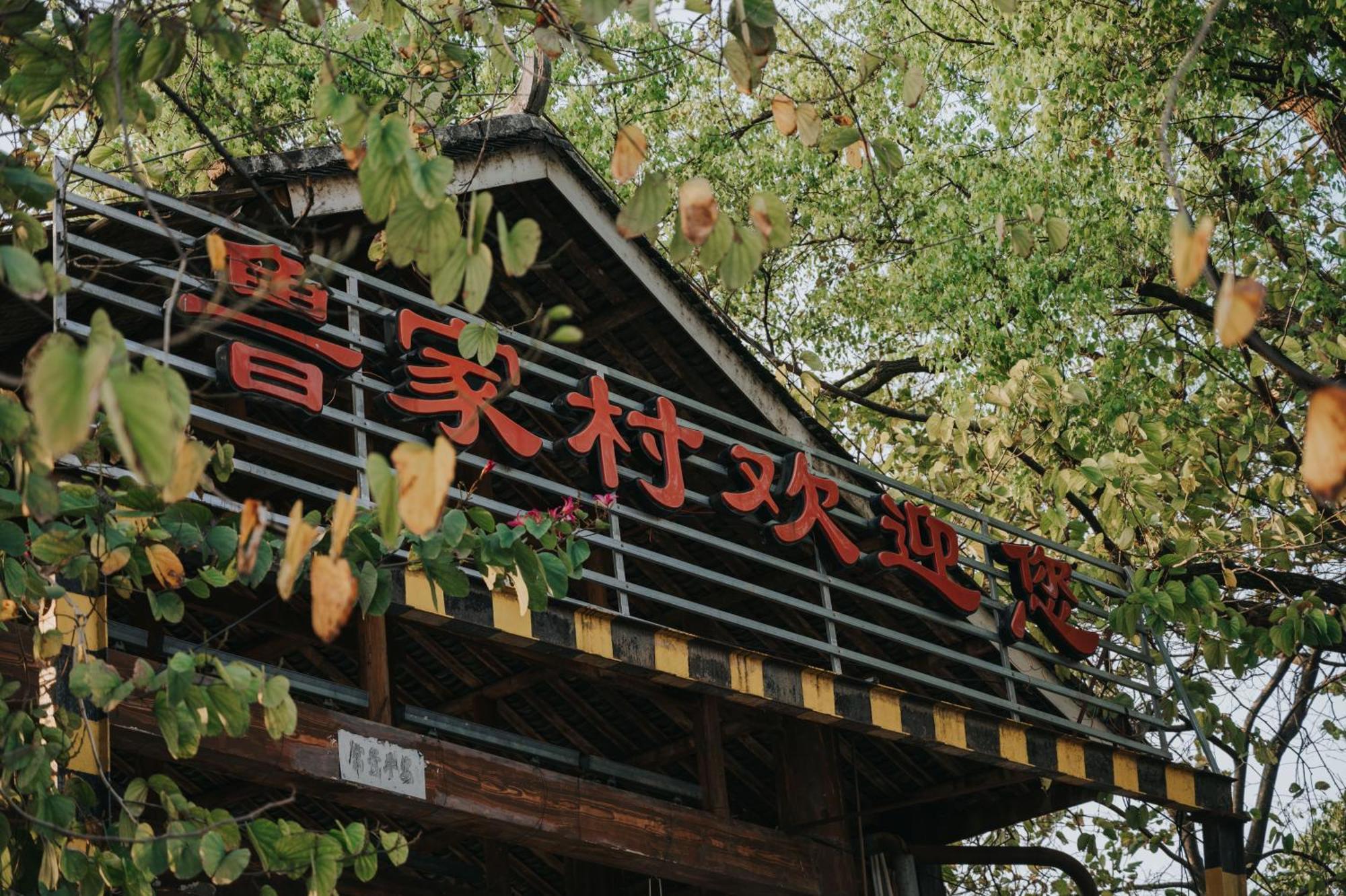 Guilin Bonjour Boutique Hotel- Free Pick Up Service Over 3 Nights Dış mekan fotoğraf