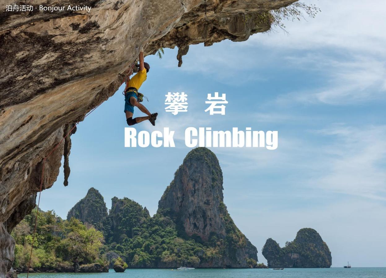 Guilin Bonjour Boutique Hotel- Free Pick Up Service Over 3 Nights Dış mekan fotoğraf